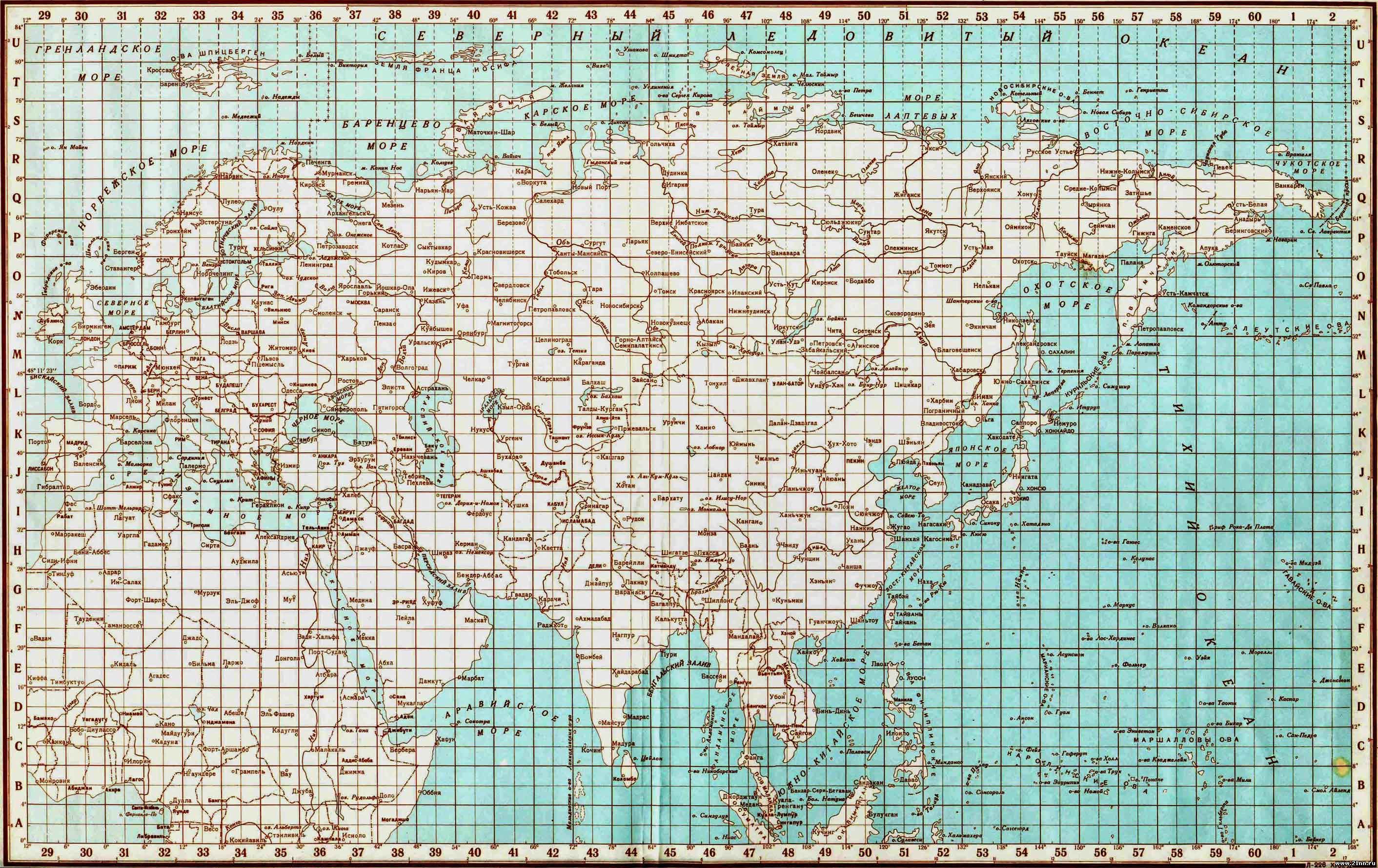 Топографическая Карта Полтавской Области Генштаб 1:10 000
